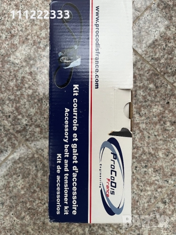 Комплект ролки и ремък Contitech KGA2037 за Citroën, Peugeot, Fiat, Opel, Renault – нов, снимка 5 - Части - 51858187