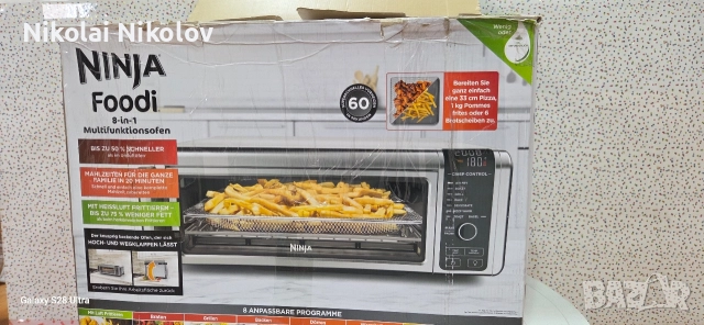 малка фурна NINJA