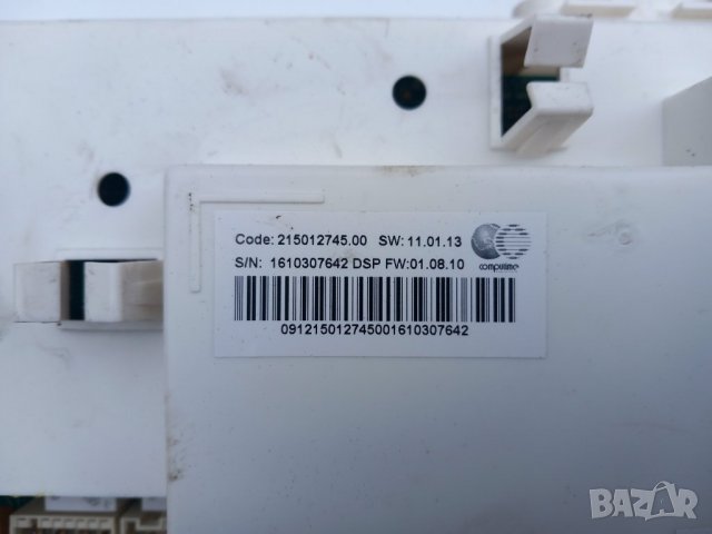 Продавам на части пералня Indesit EWE 71083 W, снимка 2 - Перални - 39468634
