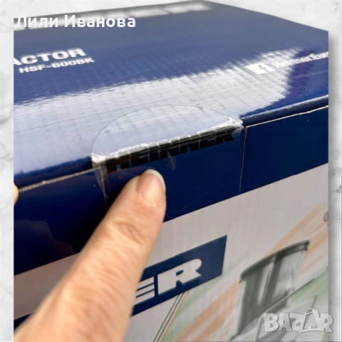 Сокоизстисквачка Heinner HSF-600BK, 600 W, Контейнер за пулп, снимка 2 - Прибори за хранене, готвене и сервиране - 53124331