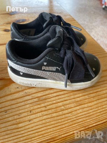 Маратонки за Момиче 