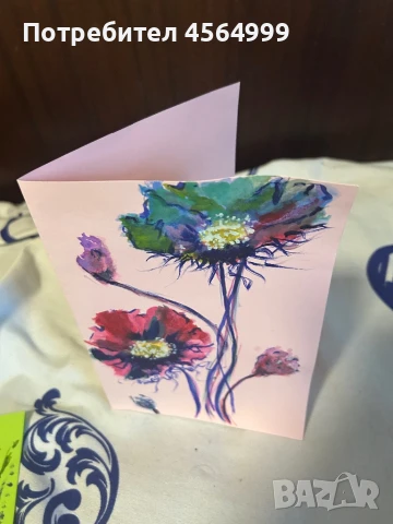 Картички за различни поводи, снимка 15 - Декорация за дома - 51372805