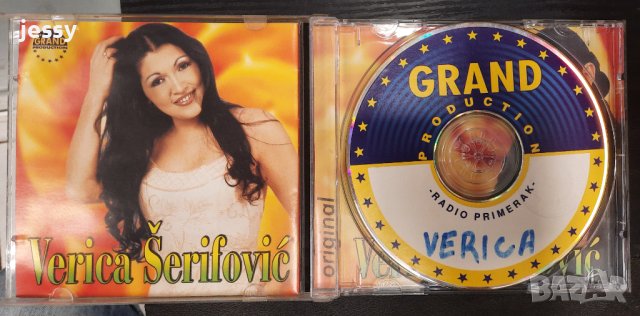 Verica Serifovic I orkestar Mice Nikolica, снимка 4 - CD дискове - 41821439
