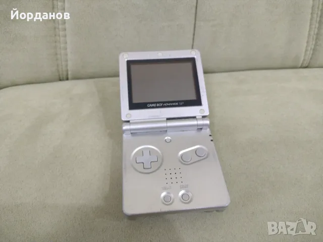 Gameboy Advance SP Silver