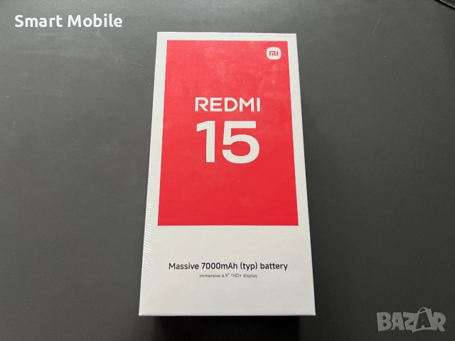 Продавам Xiaomi Redmi 15 128/6GB-НОВ