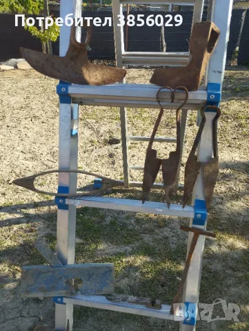 стари пособия от време оно цени при интерес, снимка 5 - Антикварни и старинни предмети - 50066655