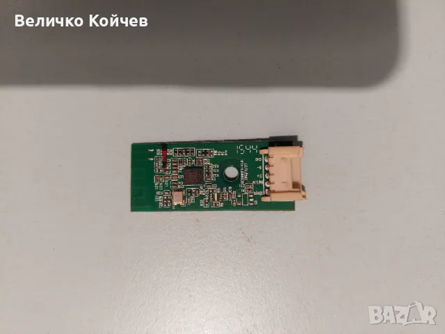 Телевизор Хитачи 49hgw69 на части!, снимка 8 - Части и Платки - 47863599