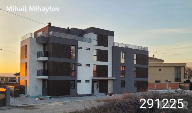 Yamacha Park Residence