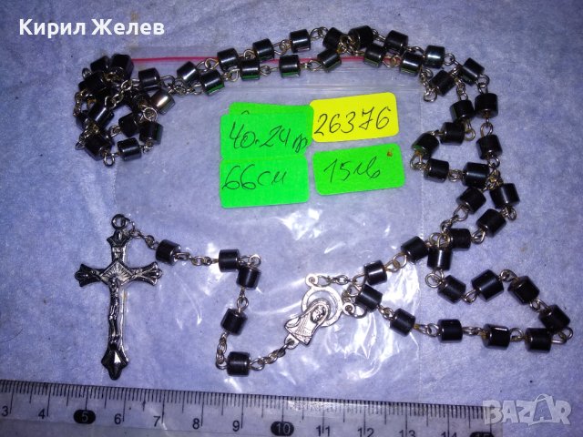 РИМОКАТОЛИЧЕСКА ОГЪРЛИЦА МОЛИТВЕНА БРОЕНИЦА ХЕМАТИТ със СРЕБРИСТИ РАЗПЯТИЕ и ДВУСТРАННА ИКОНКА 26376, снимка 5 - Колиета, медальони, синджири - 41389358