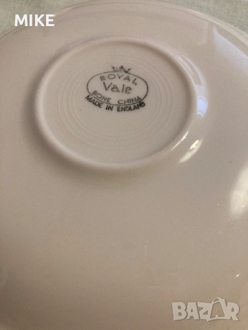 Чинии и чашка/захарничка на Royal Vale, снимка 3 - Чинии - 52325398