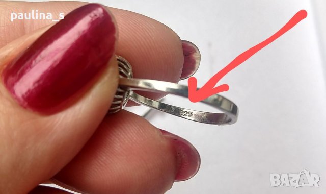 ВИНТИДЖ / Сребърен комплект бижута / проба 925 и житен клас , снимка 6 - Бижутерийни комплекти - 40677659