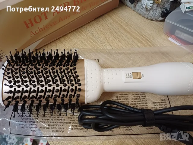 сешоар четка нов