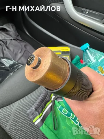 Мощен лазер