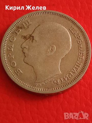 Български 50 лева 1930 г Сребърна монета 26691, снимка 7 - Нумизматика и бонистика - 36355129