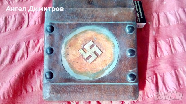 Трети райх кутия естествена кожа , снимка 3 - Колекции - 41950555