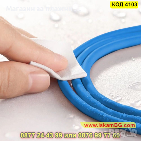 USB Type C към Type C кабел със силиконово покритие и дължина 2 метра - КОД 4103, снимка 3 - Друга електроника - 44713876