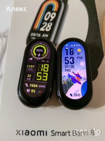 Xiaomi Smart Band 8, снимка 2 - Смарт гривни - 53287860