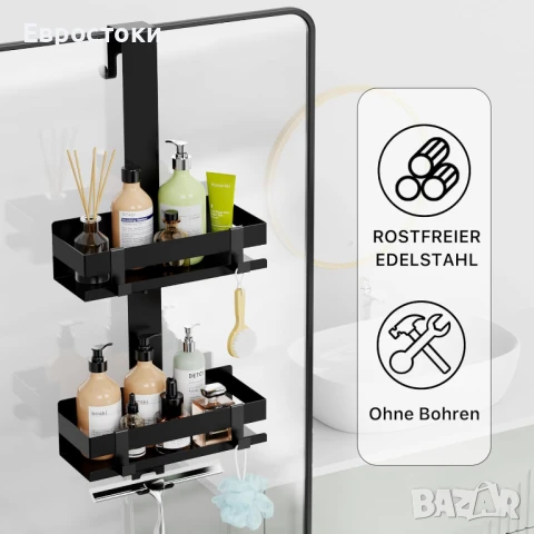 Cooeco Душ рафт за окачване без пробиване изработен от неръждаема стомана SUS304, снимка 4 - Душ кабини и вани - 50621309