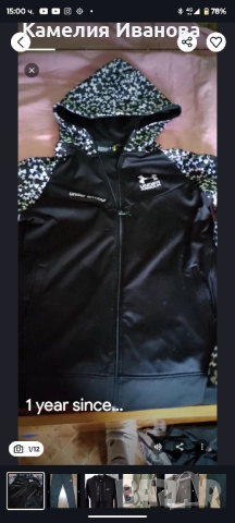 Промоция!!!Мъжки,дамски Екипи,долнища Nike, Burberry ,D&G, снимка 8 - Спортни екипи - 51456997