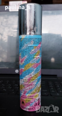 Стар бач / Дамски парфюм дезодорант Impulse Incognito / 100ml EDP , снимка 2 - Дамски парфюми - 44557688