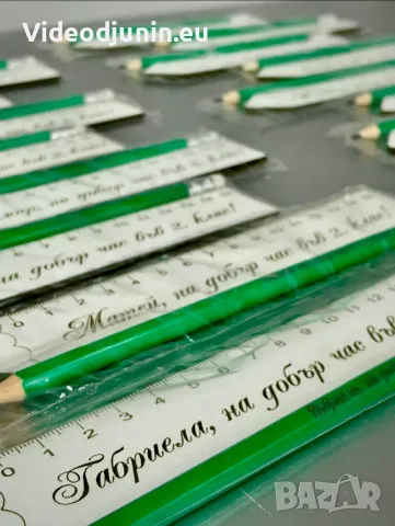 Ученически пособия- гравирана линия и молив, снимка 4 - Ученически пособия, канцеларски материали - 48174337