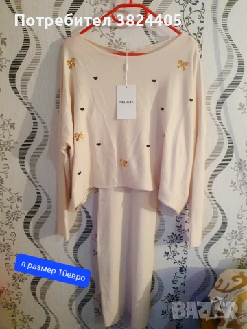 Дамски дрехи на ниски цени , снимка 7 - Рокли - 53288607