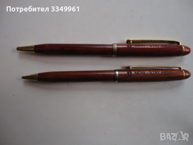 Армейски комплект Писалка молив химикал Military Army, снимка 8 - Колекции - 51314122