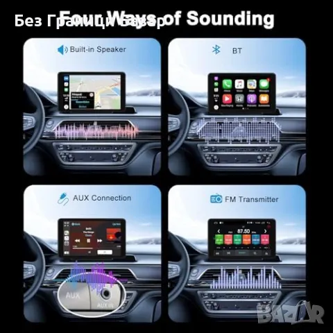 Нов 7" HD CarPlay Android Auto екран, гласово управление и навигация, снимка 7 - Друга електроника - 47581717