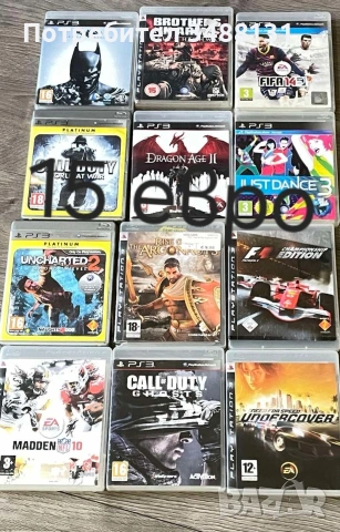 Продавам игри па Playstation 3, снимка 2 - Игри за PlayStation - 53636443