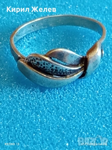 Винтидж ажурен сребърен пръстен майсторска ръчна изработка 39229, снимка 5 - Пръстени - 52735484