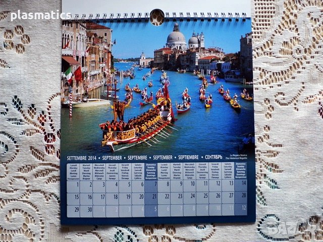 Италиански календар, снимка 10 - Колекции - 39661259