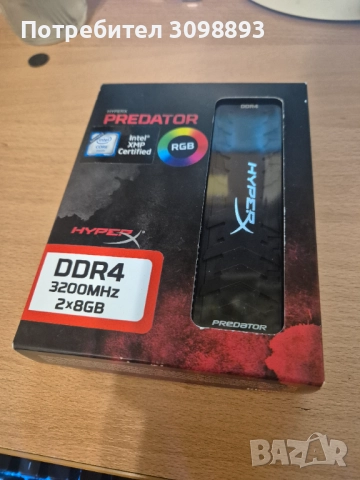 RAM DDR4