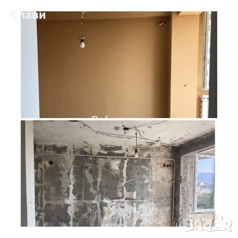 Домашен майстор , снимка 7 - Ремонти на апартаменти - 52510447