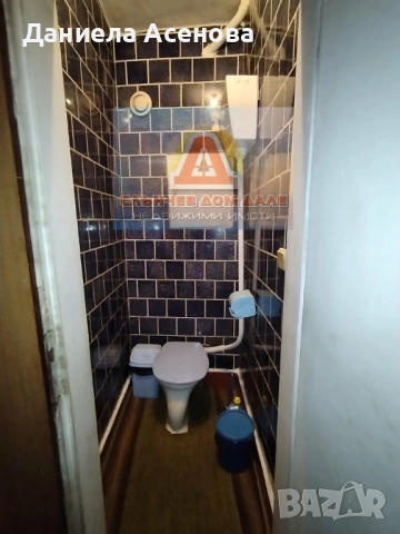 Продажба тристаен апартамент, Болницата!, снимка 10 - Апартаменти - 53810011