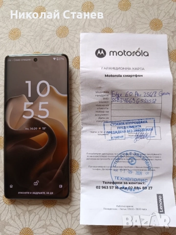 Продавам Motorola edge 60 pro 8/256, снимка 4 - Motorola - 56106991