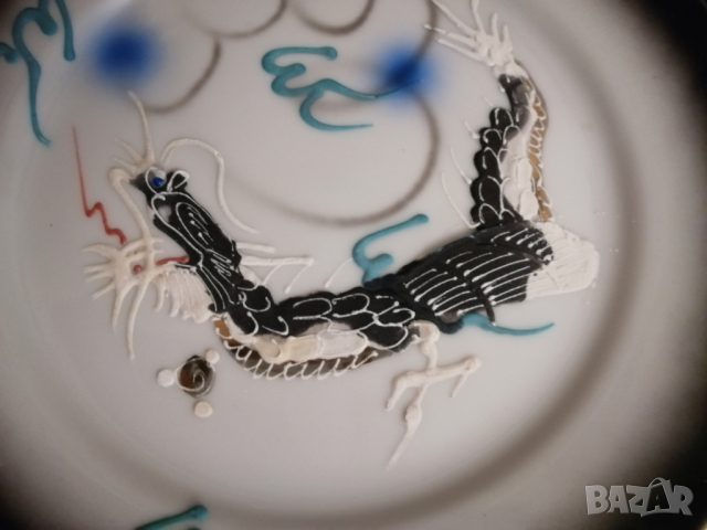 Японски сервиз  за кафе и чай - Vintage Japan Handmade , снимка 9 - Сервизи - 36384156