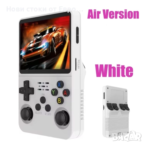 Пррносима конзола FRAMMINO® Portable Retro Game Console Air Version R36S 22682, снимка 2 - Други игри и конзоли - 52475078