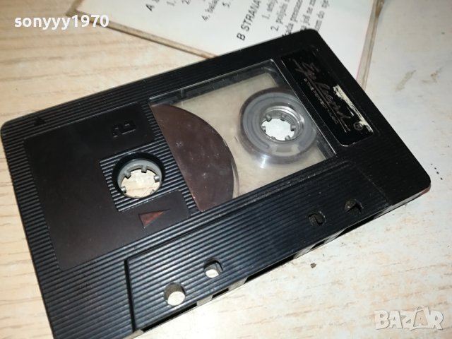 GALIJA TRINAEST-КАСЕТА 0408231105, снимка 5 - Аудио касети - 41753874