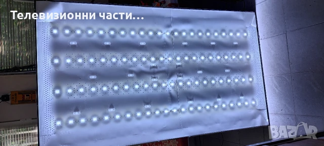 TCL 75C61B със счупен екран LVU750NDJL ST7461D03-2/40-R75PG1-MAD2HG 11602-501097/40-L30SW4-PWB1ZG , снимка 16 - Части и Платки - 50625083