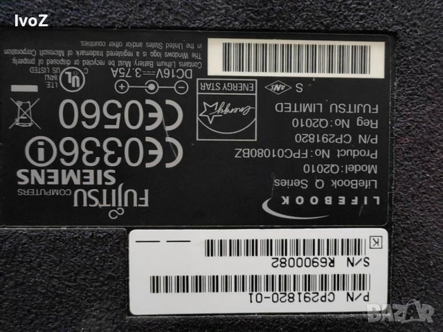 Продавам Fujitsu-Simens Q2010, снимка 6 - Лаптопи за работа - 41861209
