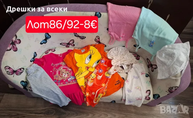 Дрехи за момиче, снимка 4 - Детски комплекти - 55746561