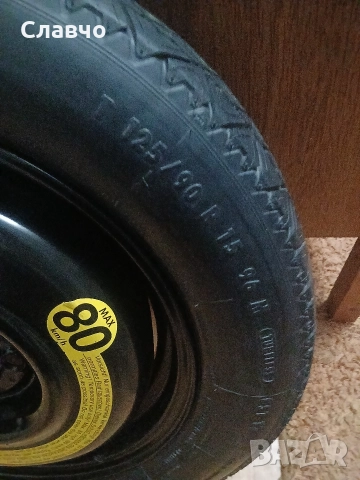 Патерица дачия сандеро степуей 3 континентал, снимка 5 - Аксесоари и консумативи - 52888977