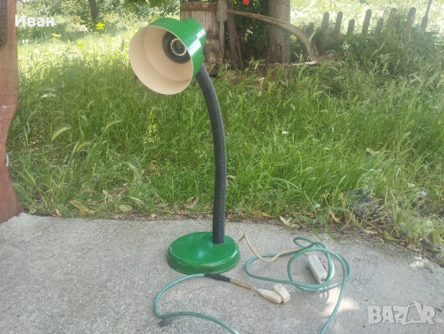 Соц Настолна Лампа 