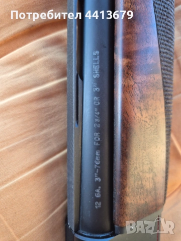 Полуавтомат АТА RED 12/76, снимка 12 - Ловно оръжие - 53861017