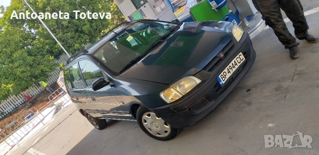 Продавам митцубиши спейс стар 1.3