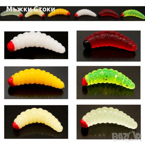 Силиконови червей за риболов, потъващи