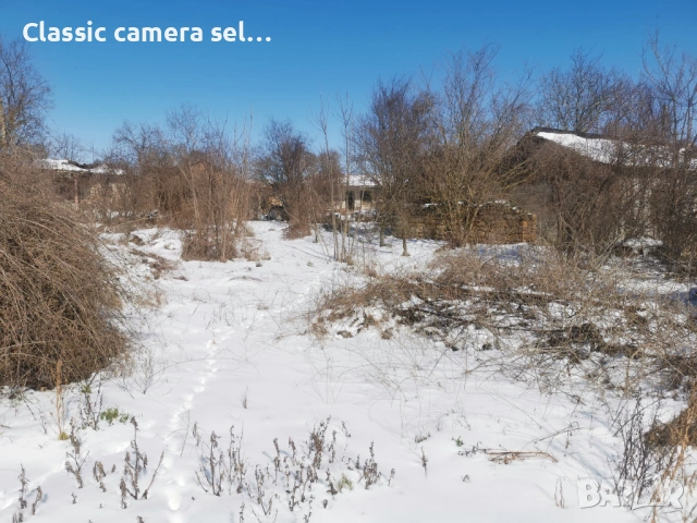 Имот в Белоградец , снимка 3 - Парцели - 53587669