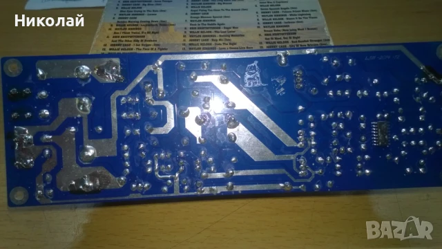 Крайно Моно Стъпало 300W, снимка 6 - Ресийвъри, усилватели, смесителни пултове - 51002744