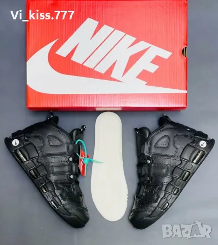 Нови обувки Nike air uptempo 