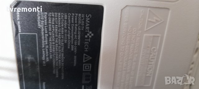 MAIN BOARD,TP.MS3663S.PB818, for , Smarttech LE-3219NTSW, снимка 8 - Части и Платки - 34518245